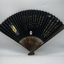 Vintage Black Wooden Folding Fan 18 Hand Painted Floral Gold Calligraphy w Box