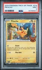 2024 POKEMON TRICK OR TRADE #018 PIKACHU PSA 9
