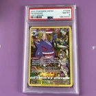 Pokemon 2022 SWSH FA Gengar TG06/TG30 Lost Origin PSA 8