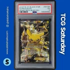 2016 POKEMON XY BLACK STAR PROMO PIKACHU EX FULL ART RED & BLUE PSA 5