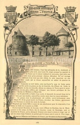 Tours Indre-et-Loire La Tour de Guise