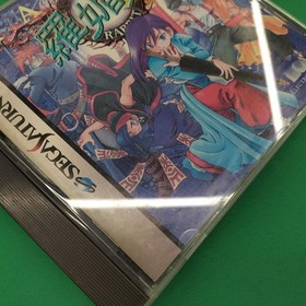 EA Victor Rajoto RABBIT Sega Saturn Game Used