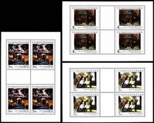 CZECHOSLOVAKIA 1989 '' TABLES OF NATIONAL GALLERIES '' SET OF THREE SHEETS MNH (