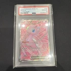 Mew ex 193 Pokemon Ultra Rare Scarlet & Violet 151 PSA 10 Gem Mint
