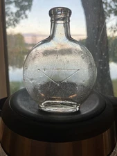 MINI Pumpkinseed Picnic Flask Or Bottle - Embossed STAR