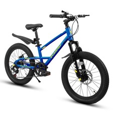 20" Kids Mountain Bike 7-Speed Front Suspension Steel Frame Boys Girls Ages 6-12