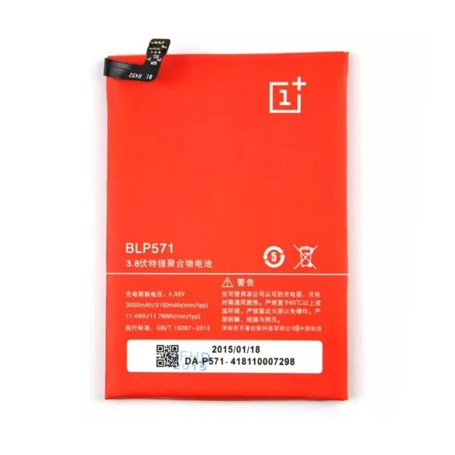 Batería de repuesto OnePlus One 1+1 BLP571 3100mAh + Juego de herramientas de 7 piezas Foto 3 de 4