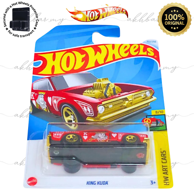 Hot Wheels King Kuda Red #152 Mainline 2024 Case N (In-Stock) +