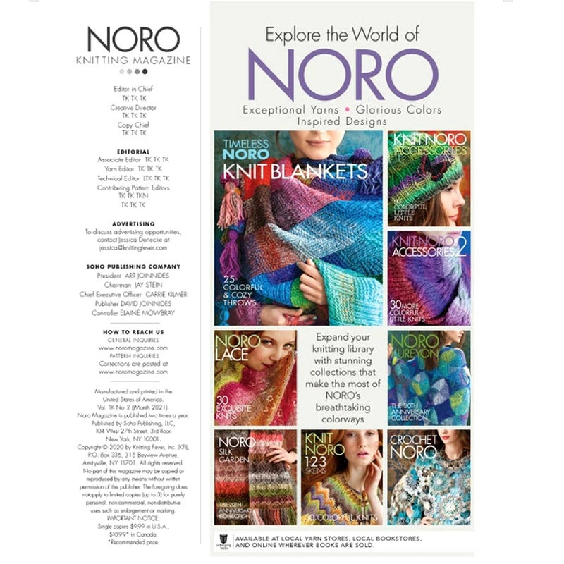 Noro ::Magazine #18:: Spring-Summer 2021 New! 30 patterns! - Image 3 of 4