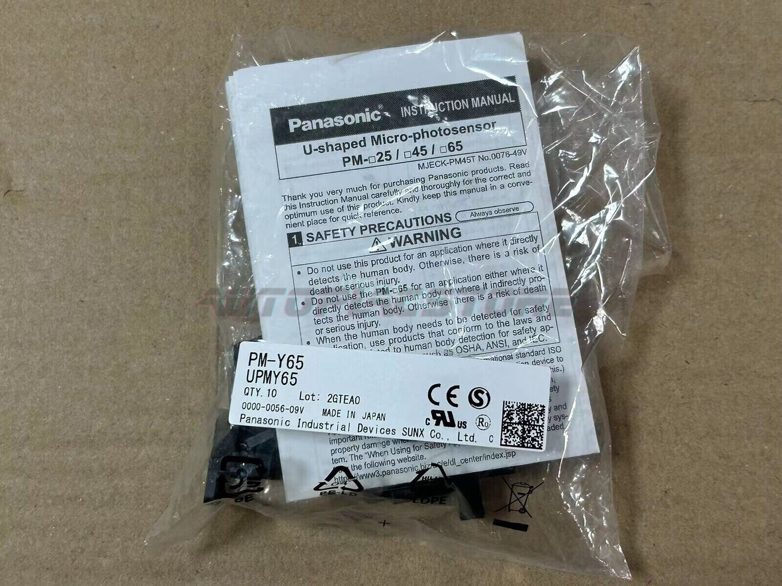 10PCS Panasonic SENSOR SWITCH PM-Y65 PMY65~