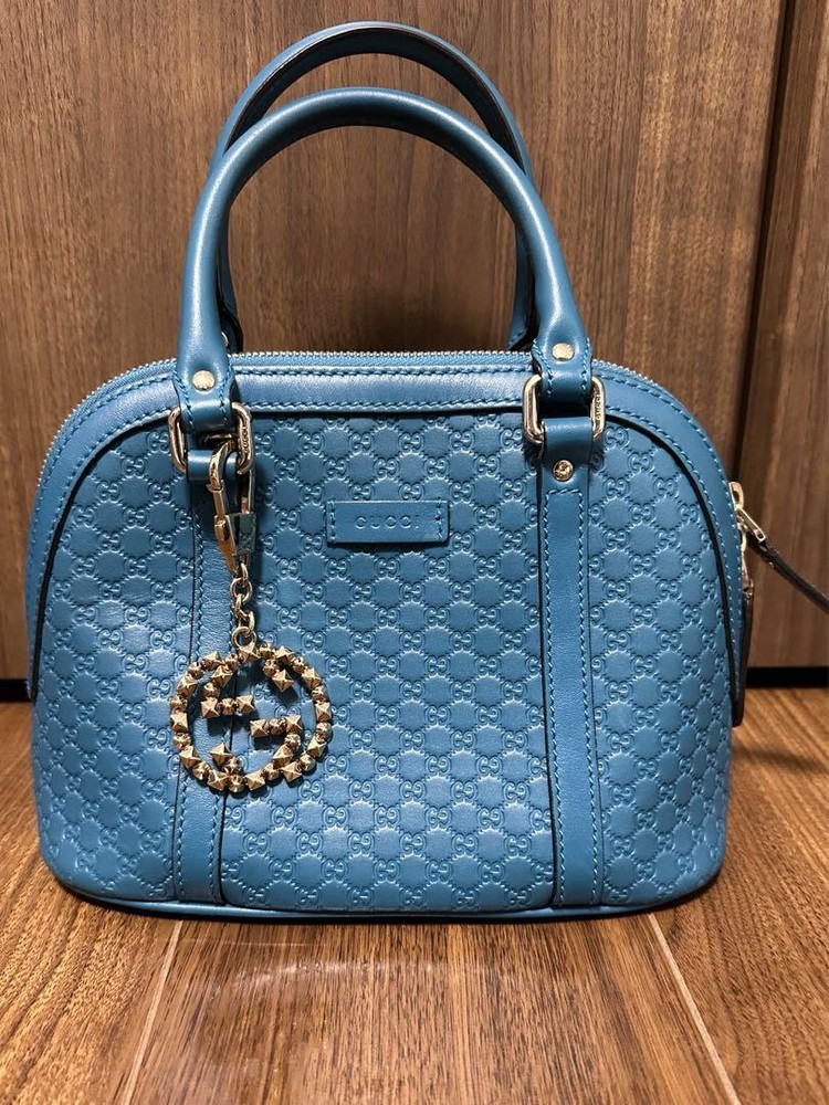 Gucci Micro Guccisima Leather Mini Crossbody Handbag  