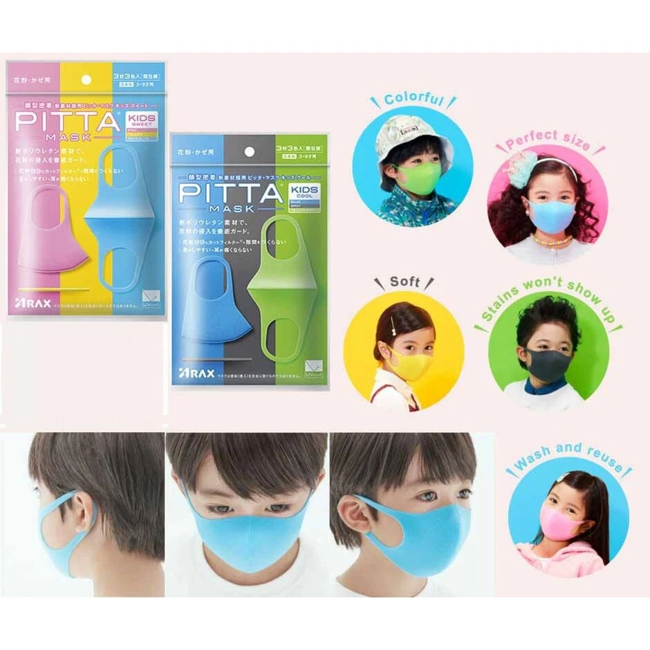 Kids Size (5-12 Yrs) Fashion Foam Colorful Mouth Cover/Cartoon Cotton Doll Masks - Image 4 of 4