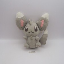 Minccino D1201B Pokemon Bandai Spirits Banpresto Plush 6" Toy Doll Japan