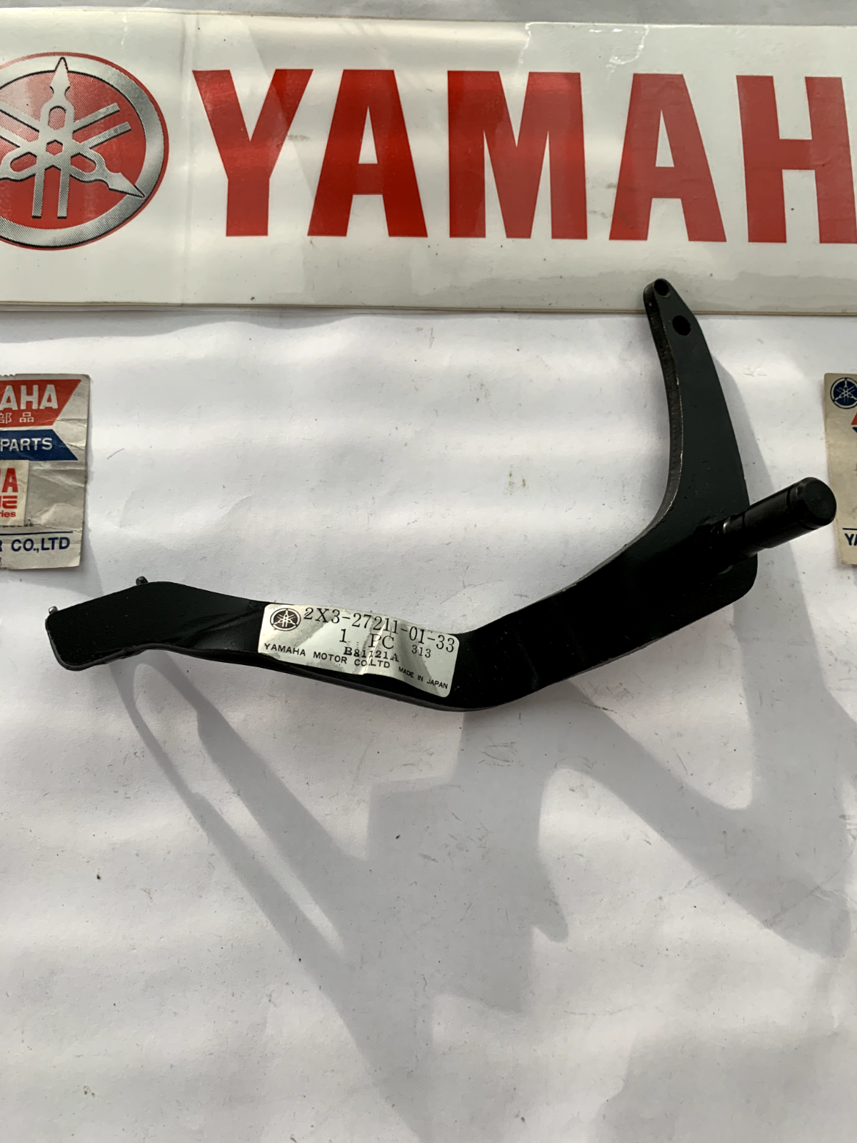 NOS Yamaha Yz125 1979 Rear Brake Pedal 2x3-27211-01-33 for sale 