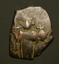 IS56-43  Early Islamic, time of Rashudin, Arab-Byzantine AE fals,  c.647-660'sAD