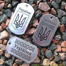 Ukraine Themed Trackable Geocaching Dog Tags 3 Versions, Unactivated 