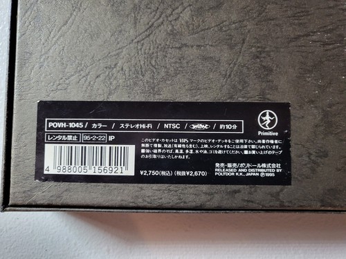 X-Japan - Hiroshi Morie HEATH CD VHS EP Box Set 1995 - RARE Limited 50,000 pcs - Foto 3 di 8