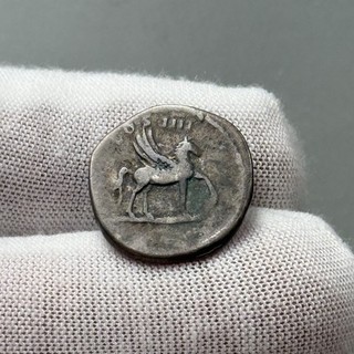 Kaiser Domitian Silber Denar AR Münze (als Cäsar unter Vespasian) 69 79 n. Chr.