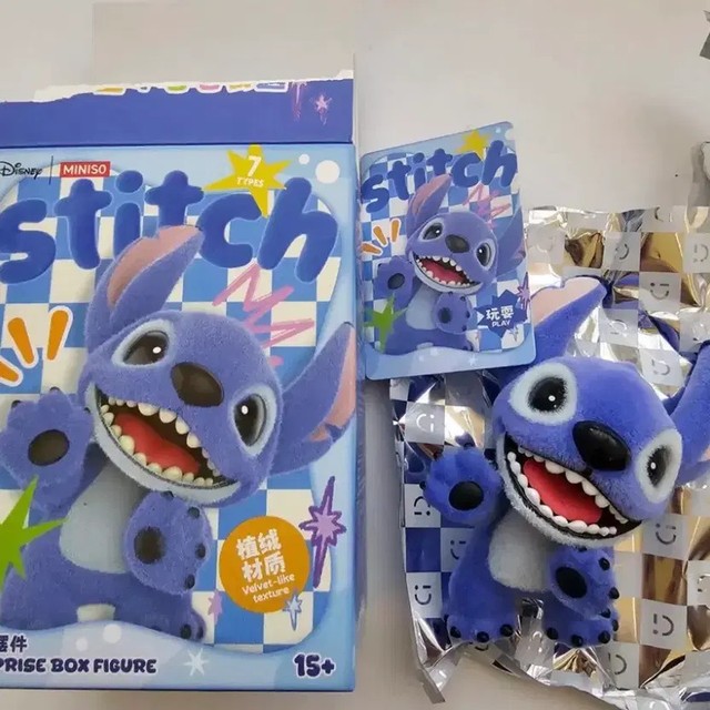 Disney Stitch MiniSo Figure - New in Box, Main Art Series