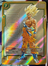Son Goku FB05-119 Prices | Dragon Ball Fusion World New Adventure