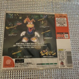 Rayman 2 The Great Escape Sega Dreamcast Japan NTSC-J Ubi Soft New Sealed w/ Obi