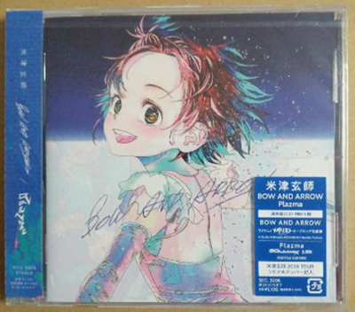 Kenshi Yonezu BOW AND ARROW Plazma Standard Edition CD Anime