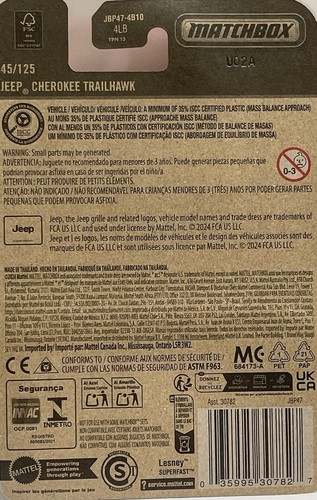 2025 Matchbox Jeep CHEROKEE TRAILHAWK 45/125 - Picture 3 of 3