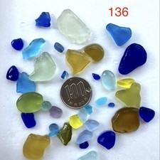 Rare Colors: Yellow and Cobalt Blue Genuine Sea Glass Surf-Tumbled From Japan