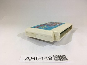 AH9449 Kiteretsu Daihyakka NES Famicom Japan