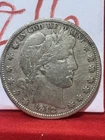 1912 D Barber Half Dollar - Very Fine Condition -silver