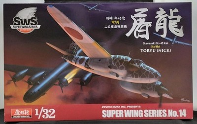VOLKS Kawasaki Ki45 Kaiko/Hei type 2 two-seat fighter Toryu