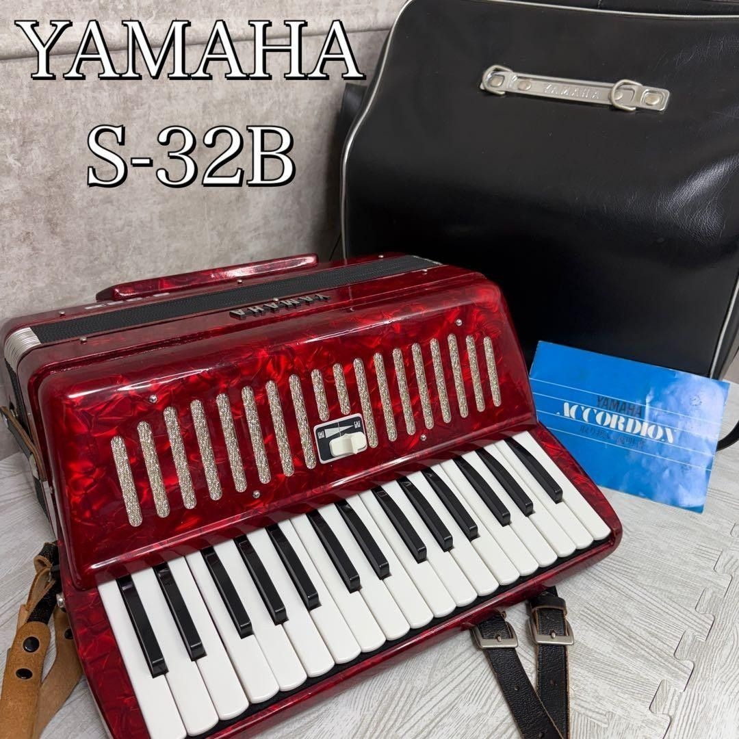 えままYAMAHA ヤマハ S-32 アコーディオン 赤 USED YAMAHA Accordion S-32B Keyboard Musical Instruments Red Japan