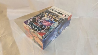 graded cards mystery box The Collectaway Mystery Box