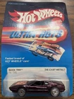 Vintage Hot Wheels Ultra Hots Carded Unpunched Quick Trik Ferrari No. 7295