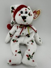 TY Christmas 9” Holiday Teddy Bear Vintage 1998 Beanie Baby Holly Plush With Tag