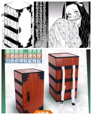 Demon Slayer Kamado Nezuko Box Cos Props Kamado Tanjirou Knapsack