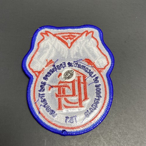 Brotherhood of Locomotive Engineers and Trainmen Teamsters Patch Trains Blet - Picture 3 of 7