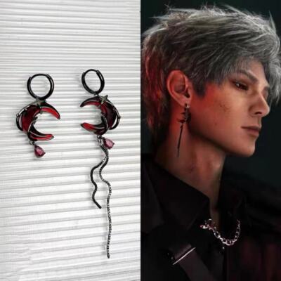 Love Deepspace Sylus Ohrringe – Cosplay-Accessoires Aus Edelstahl, Hypoallergen & Stylisch