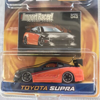 Jada Dub City 1/64 Supra Edition Series TDR 2JZ Toyota Tuner