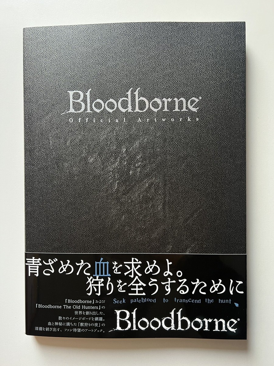 Bloodborne Official Artworks　456369 Bloodborne: Official Artworks – UDON Entertainment