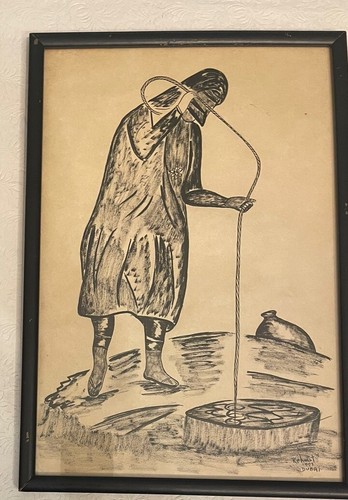 2 Framed Print Dubai UAE Signed REHMAT 1977 Woman Jug Man Fishing 14” - Picture 3 of 4