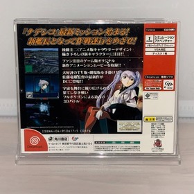 Kidou Senkan Nadesico SEGA SATURN Dreamcast Japanese Game Lot of 2