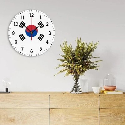 South Korea Flag Wall 12'', Silent Non Ticking Clocks Decor for Office Kitchen