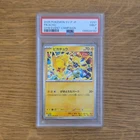 The Pokémon Company Pokémon TCG Pikachu 291/SV-P Gym Event Promo Holo PSA 9
