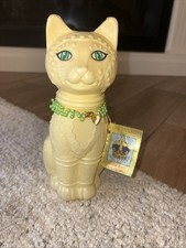 Vtg Princess Kitty Foam Bath 16oz Bubble Bath Cat Decor