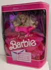 Party Sensation Special Edition Barbie Doll Vintage Mattel 1990 New In Box