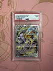 PSA 9 Mewtwo VSTAR GG44/GG70 Crown Zenith Galarian Gallery Full Art Holo