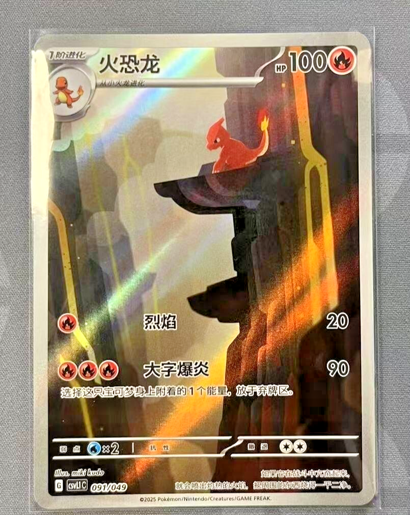 sealed first edition pokemon cards THE ULTIMATE COMPLETE 1ST EDITION POKEMON BOOSTER BOX COLLECTION FACTORY  SEALED