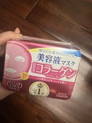 Kose Cosmeport Japan CLEAR TURN Collagen Essence Mask, 30-Masks
