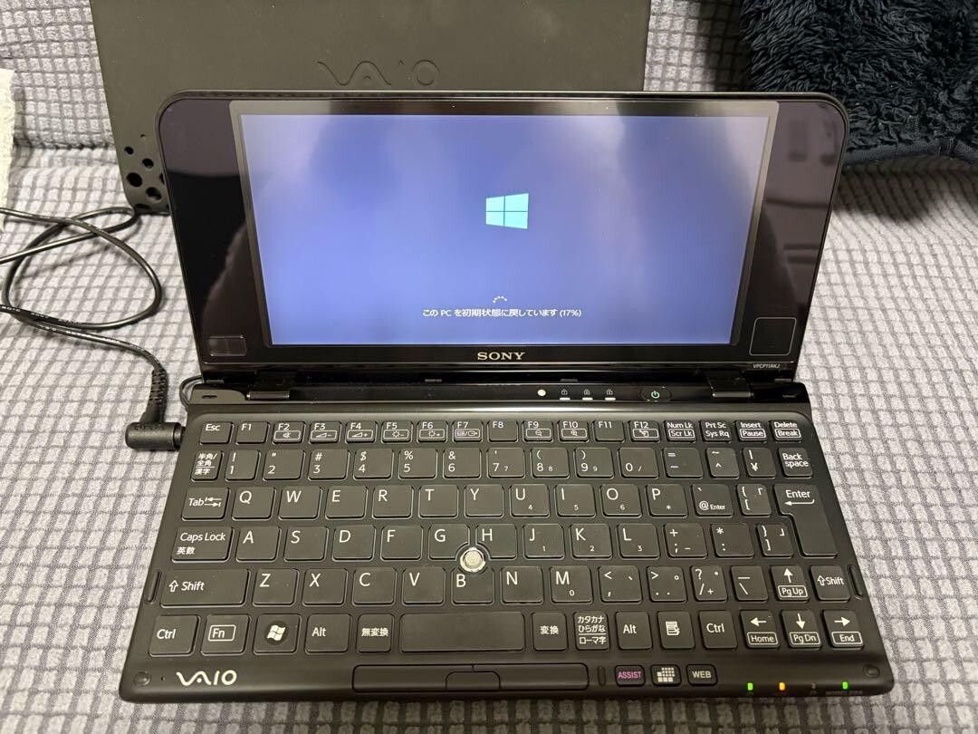 Sony Vaio Personal Computer P Series VPCP11AKJ Z560 US15X